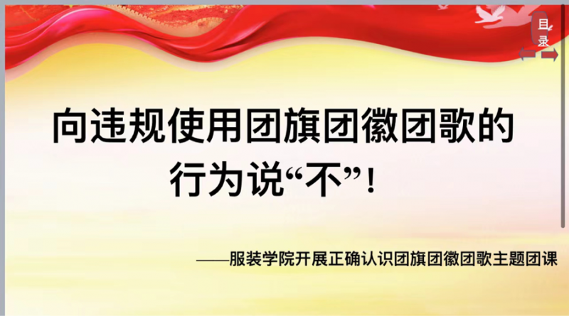 1712995439554651.png 640.png