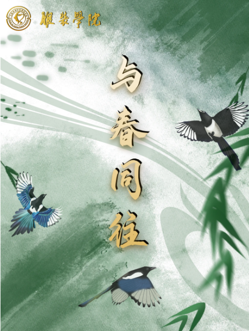 1713064100219268.png image.png