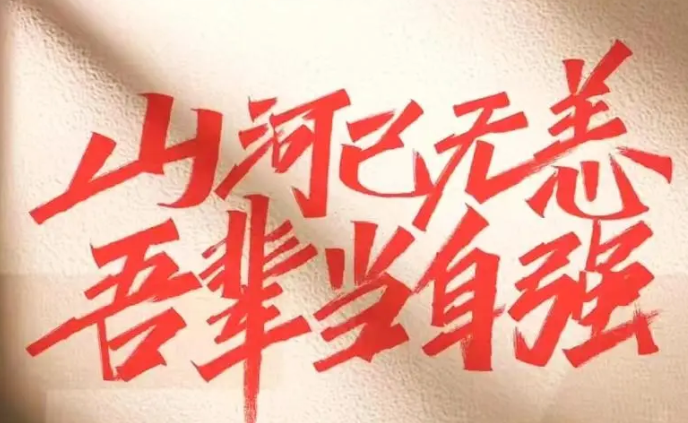 1713087708785820.png image.png