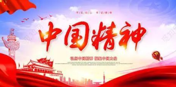 1713090231136750.png image.png