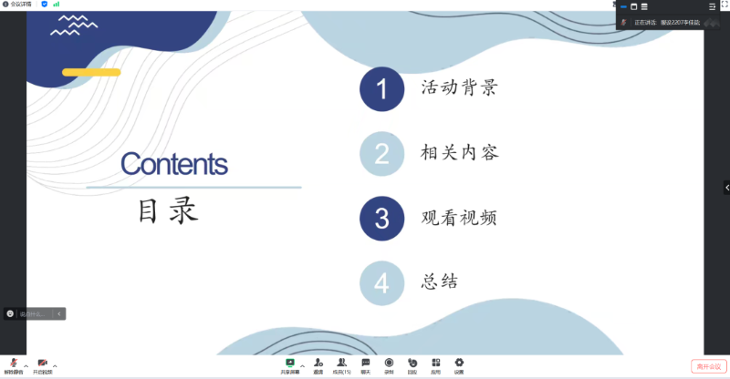 1713090737988585.png image.png