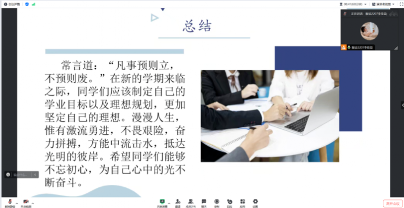 1713090860876903.png image.png