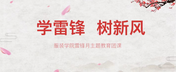 1713097258834622.png image.png