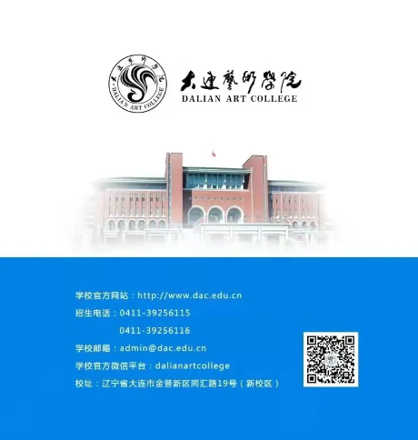 1713160184110509.png image.png