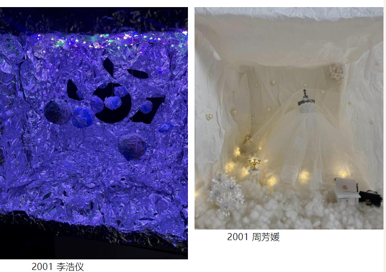 1713182311268161.png image.png