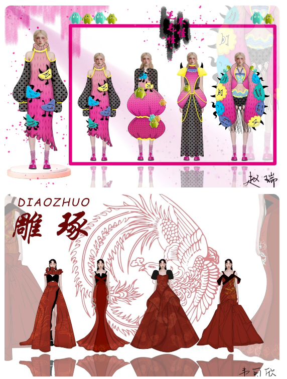 1713185469513084.png image.png