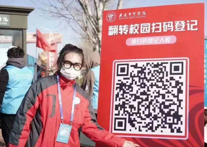 1713269118716000.png image.png